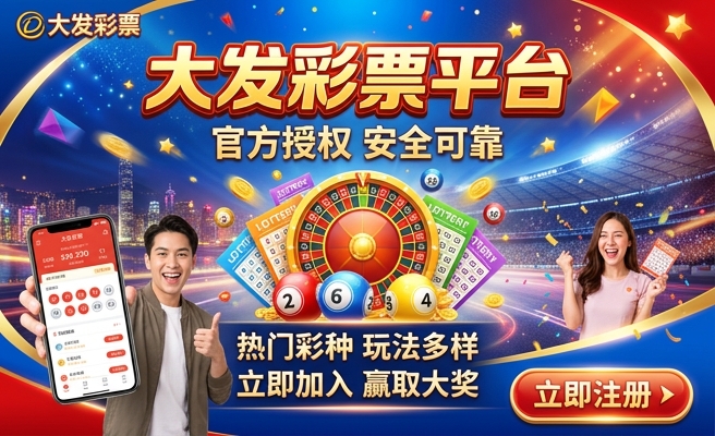 澳门最准一肖一码一码配套成龙W