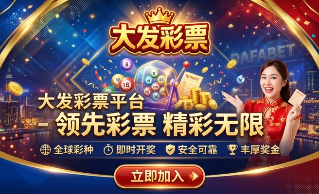 管家婆正版图片大全