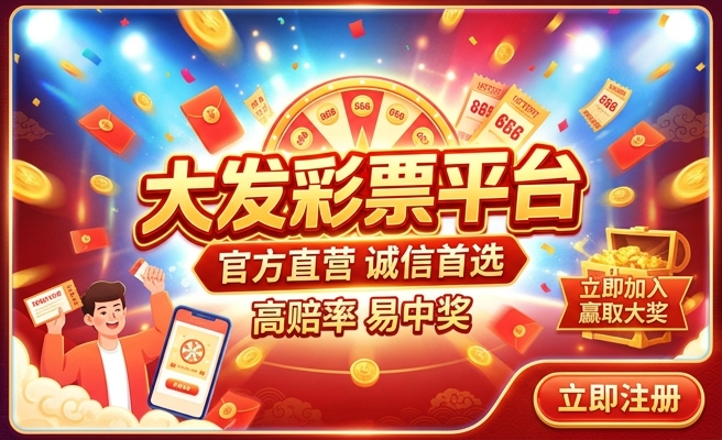 小蜜蜂大发明家炫彩展示